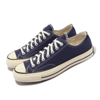 Converse 帆布鞋 Chuck 70 男女鞋 藍 1970 復古 奶油底 水藍色 黑標 匡威 A04592C