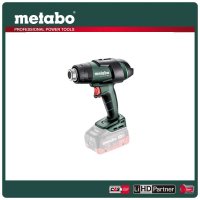 【metabo 美達寶】18V鋰電熱風槍 空機(HG 18 LTX 500)