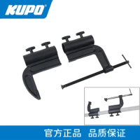 KUPO KCP-141 10 inch C-type powerful clamp Aluminum tube G clamp Film lamps fixed on the beam 48.3mm pipe diameter clamp