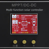 MPPT Solar Controller Y01.0 Version 12V to 96V 20A-65A High-power Lead-acid/lithium Multi-function