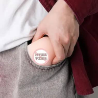 Squeeze Toys Large Simulated Breast Decompression Boobs Toy Stress Relief