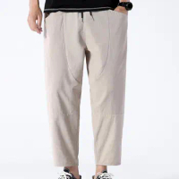 Comfortable Long Pants Versatile Men's Elastic Waist Drawstring Pants Comfortable Loose Fit with Big Pockets Ideal for Casual