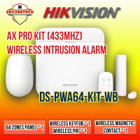 Hikvision DS-PWA64-Kit-WB Wireless Alarm Kit | 64 Zones | Mobile App Control | Home Security