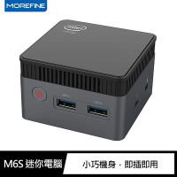 MOREFINE M6S 迷你電腦(Intel N5105 2.9GHz/8G/1TB)買即贈送鍵盤滑鼠組(隨機出貨，送完為止)