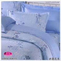 『愛情恰恰』藍【床罩】6*7尺御芙專櫃/精裝純棉/五件套/點亮居家/特大