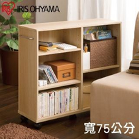 【IRIS】開放式收納推車寬75公分系列 SYR-7520(行動收納/推車/置物/層架/空間利用)