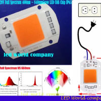 1pcs Hydroponice AC 220V /110v 50w led grow chip full spectrum 400nm-840nm for indoor led grow light