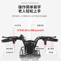 鳳凰炫彩丨電動三輪車家用小型老人代步車老年帶棚接送孩子電瓶車