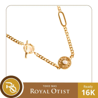 Kalung Emas Sisik Naga 16 k