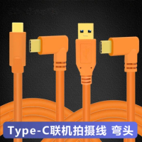 Type-C online shooting cable for Sony a7C a7m3 a7r3 A7S3 A7M4USB3.0 data connection cable high-speed online cable
