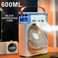 SMARTCOM - Kipas Pendingin Mini Ac Portable Air Cooler Ruangan Humidifier Portabel ada Lampunya