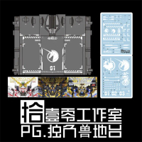 Pelekat Slaid Air, Siri PG Unicorn, 1010, RX-0 Unicorn Banshee Phenex Stand, 1010PG006