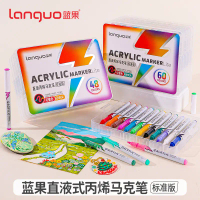 Blue Fruit Little Lightning Direct Liquid Acrylic Marker Pen 60 Colors Plastic Box Portable Art Stud
