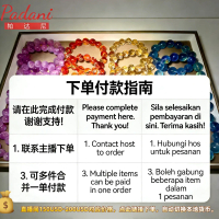 【151USD-200USD】Padani / Gelang Kristal Semula Jadi DIY / Gelang Batu Permata Semula Jadi / Gaya Keme