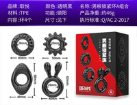 Ring SET Akar Paket Hemat Tunda Ejakulasi Pria merah