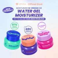 [NEW LAUNCH] Emina Water Gel Moisturizer 30g | Mencerahkan & Mengurangi Flek Hitam | Membantu Menjag