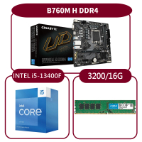 【GIGABYTE 技嘉】組合套餐(Intel i5-13400F+技嘉 B760M H DDR4+美光 DDR4 3200 16G)