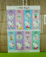 【震撼精品百貨】Hello Kitty 凱蒂貓 文件夾 淑女【共1款】 震撼日式精品百貨