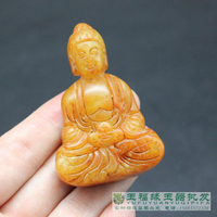 熱賣古玩雜項高古玉彌來佛祖手把件 仿古岫玉觀音菩薩手把件批