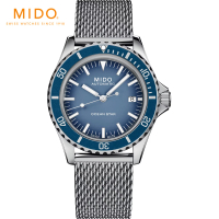 【MIDO 美度 官方授權】OCEAN STAR TRIBUTE 1960復刻潛水機械錶(M0268071104101)