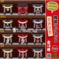 日本鳥居的價格推薦第8 頁 21年7月 比價比個夠biggo