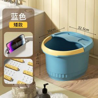 全城熱賣 - 手提耐摔帶蓋加高加厚足浴桶泡腳桶過小腿足浴盆塑膠洗腳桶泡腳盆二代升級更結實⭐【高23.5cm】加厚靜藍-滾輪按摩-加蓋溫度更持久