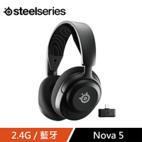 Steel Series賽睿Arctis Nova 5無線電競耳機麥克風