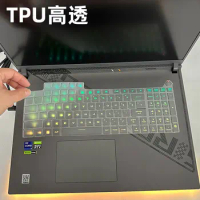 TPU Laptop Keyboard Skin Cover For ASUS ROG Strix Scar 18 G834JY G834J G814J 18" / Asus ROG Strix SCAR 16 2023 G634JZ G634JY 16"