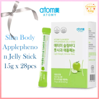 【BUY 3 FREE 1】EXP2027 06 Atomy   Applephenon Jelly Stick /15g x 28pcs  quickly whitens skin, control