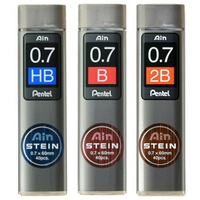 【角落文房】Pentel 飛龍 Ain STEIN C277 自動鉛筆芯 0.7mm