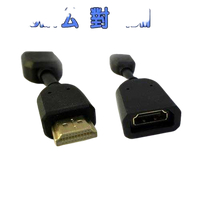 [富廉網] HD-84 1.4版 HDMI公-母 延長線 10cm 鍍金接頭