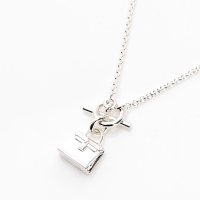 HERMES 愛馬仕 Kelly純銀項鍊(Ag925)
