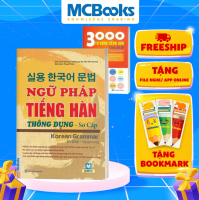 Sách - Ngữ pháp Tiếng Hàn Thông Dụng Sơ Cấp Tặng 3000 Từ Vựng Tiếng Hàn Theo Chủ Đề
