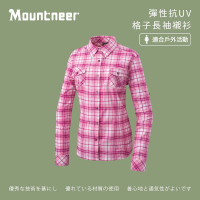 【Mountneer 山林】女彈性抗UV格子長袖襯衫-粉紫紅-31B06-45(襯衫/女裝/上衣/休閒上衣)