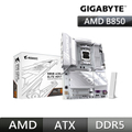 GIGABYTE 技嘉 B850 A ELITE WF7 AMD 主機板 ATX 14+2+2 相供電