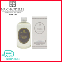 Famo โฮมสโตร์ พร้อมส่ง ️แถมก้านไม้️Refill Reed Diffuser 250ML[ MA CHANDELLE ]
