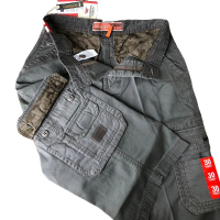 celana cargo cardinal 7/8 sebetis / celana cargo cardinal original / celana gunung / celana katun ca