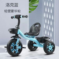 兒童三輪車腳踏車小孩腳踏車2-6歲手推車腳踏車兒童腳蹬車1-3-5歲