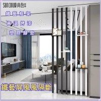 🔥快速出貨🔥 附發票 屏風隔斷 客廳 玄關入戶玄關 立柱牆 進門遮擋 免打孔 輕奢金屬格柵 現代簡約 立柱 玄關 格柵 屏柱 隔間