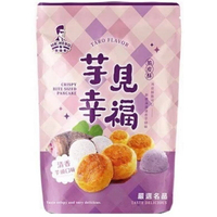 英雄哥 芋見幸福脆皮酥(108g/包) [大買家]