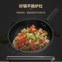 Healthy Non Stick Pan Wok Pan Cast Iron Kitchen Traditional Chinese Wok Cooking Cast Iron Cookware Poele Cuisine Home Decor BC50