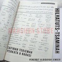 ORIGINAL Kitab SAFINATUN NAJAH Perkata Pegon + I'rob, Irob Safinatunnajah Terjemahan PerLafadz Annai