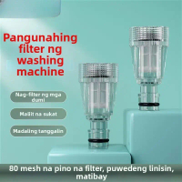 Bộ lọc nước cho máy làm sạch xe (2 hoặc 1 chiếc), kết nối áp lực cao, dành cho máy rửa xe gia đình K