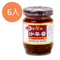 愛之味 素食沙茶醬 120g(6入)/組【康鄰超市】