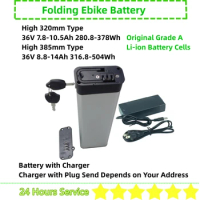20 16 Inches Folding Ebike Battery 36V 7.5Ah 7.8Ah 8Ah 10Ah 12Ah 14Ah for Gotrax EBE1 Foldable City Commuter E-bike Battery