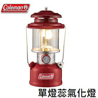 [ Coleman ] 2022單燈蕊氣化燈  / 2164001汽化燈 新小紅帽 / CM-24001