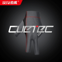 球坦克撞球手套Cuetec丘泰克黨金虎手套男職業三指漏指左右手透氣