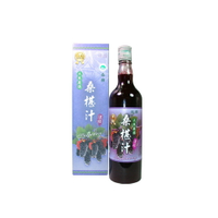 【桑樂】桑椹原汁600mlX1瓶(微糖)