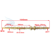 1050mm rear axle is used for large ATV kart four-wheel steel tube car 24T rear axle modification rear suspension parts