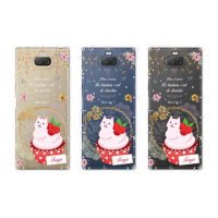 【反骨創意】SONY 全系列 彩繪防摔手機殼-愛情(Xperia1VII/10VII/1VII/PRO-I/1V/5IV/1IV/10IV/5II/10II)